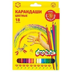 Карандаши 18цв  ККМ18 Каляка-Маляка