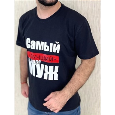 Футболка 1348834