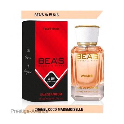 Beas W515 Сhanеl Cосo Mаdemоisеlle Women edp 50 ml