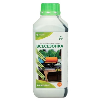 Средство для септиков и колец "Всесезонка", 1 л