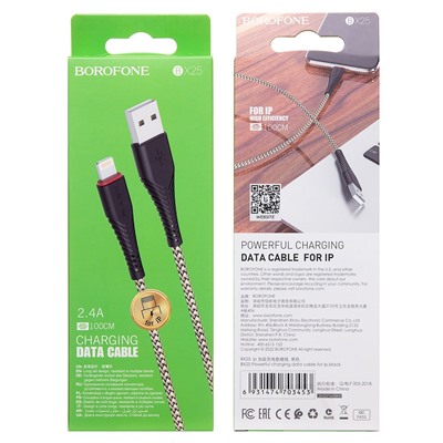 Кабель USB - Apple lightning Borofone BX25 Powerful  100см 2,4A  (black)