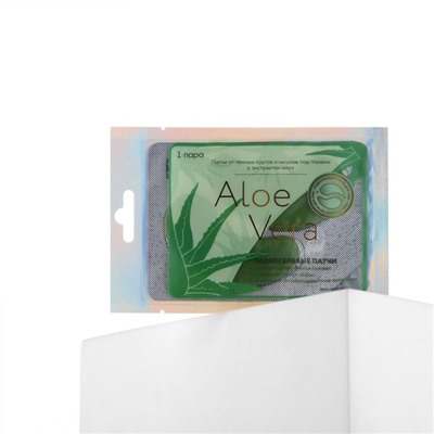 Патчи для области вокруг глаз Aloe Vera, 1 пара, гидрогелевые с экстрактом алоэ, BEAUTY FОХ