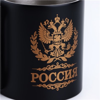 Кружка «Россия», 170 мл