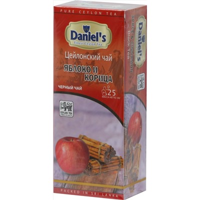 Daniel's. Apple & Cinnamon Black Tea 50 гр. карт.пачка, 25 пак.