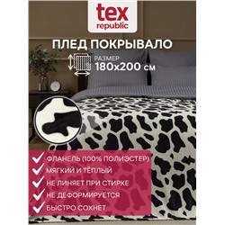 288525 TEXREPUBLIC Плед