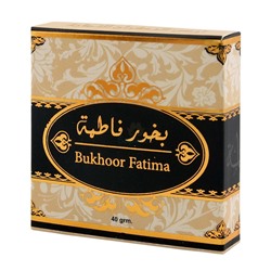 Купить Бахур Ard al Zaafaran Fatima / Ард аль Заафаран Фатима 40 грамм
