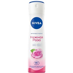 Дезодорант спрей NIVEA Антиперспирант "Нежная роза" женский, 150 мл (83488)