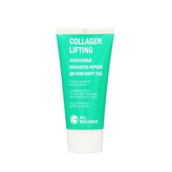 Крем коллагеновый , COLLAGEN LIFTING ,заполнитель морщин для кожи вокруг глаз , 15 мл