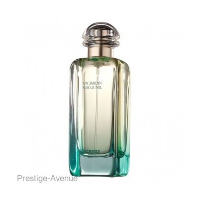 Hermes Un Jardin Sur Le Nil edt 100ml Made In UAE