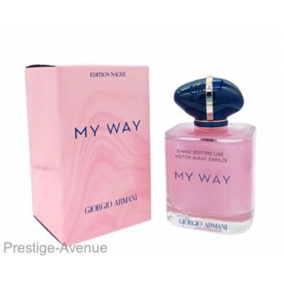 Giorgio Armani My Way Edition Nacre edp 90 ml ОАЭ