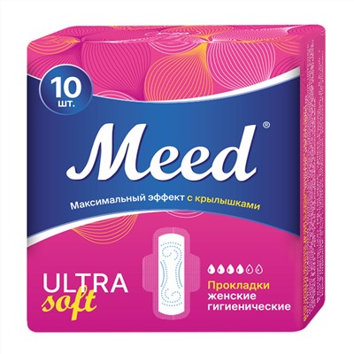 Прокладки женские гигиенические Meed Ультра Софт (ULTRA Soft), ультратонкие с крылышками в индивидуальной упаковке, 10 шт. У-20