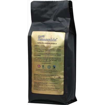 Cafe Esmeralda. Colombian Classic Espresso зерновой 1 кг. мягкая упаковка
