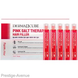 Филлеры для волос FarmStay Derma Cube Pink Salt Therapy Hair Filler с розовой солью 13ml *10шт