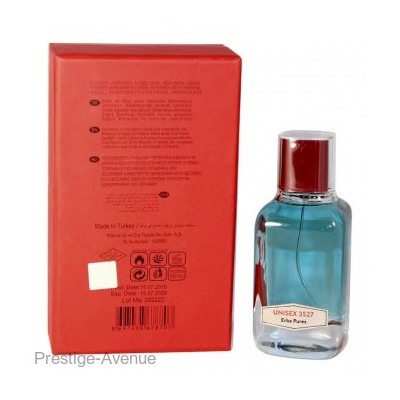 Nroticuerse Narkotic Erba Pures – Sospiro Erba Pura edp 100 ml