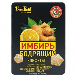 Конфеты Имбирь Бодрящий Bon Pastil Effective, 12 г