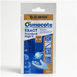 Osmocote Exact Standard High K 5-6 мес. длит. действия, NPK 11-11-18 + 1,5 MgO+МЭ, 10 г