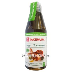 Соус Терияки Takemura, Китай, 215 мл