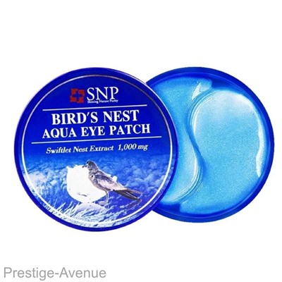 Гидрогелевые патчи для области вокруг глаз SNP Birds Nest Aqua Eye Patch 60 шт.