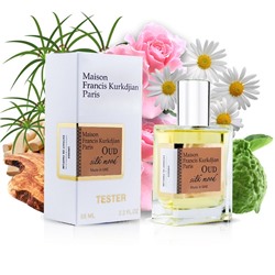 Maison Francis Kurkdjian Oud Silk Mood тестер унисекс (58 мл)