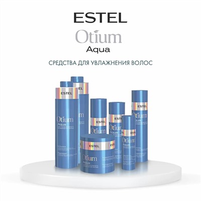 Estel Otium Aqua Balm - Бальзам для интенсивного увлажнения волос, 1000 мл