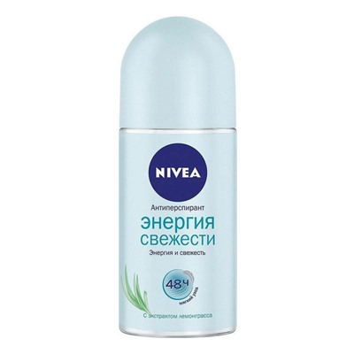 Дезодорант шариковый NIVEA Антиперспирант Энергия Свежести женский, 50 мл (83754)