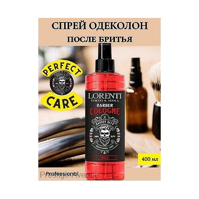 Lorenti • Спрей после бритья • Wild • 400 мл