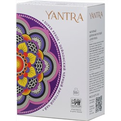 YANTRA. Super Pekoe 500 гр. карт.упаковка