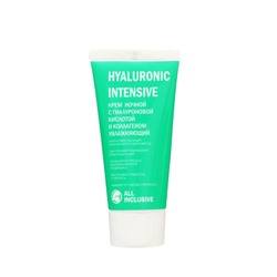 Крем для лица ночной HYALURONIC INTENSIVE увлажняющий, 50 мл