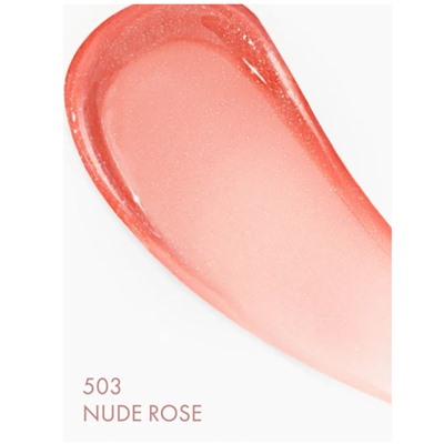 Блеск для губ с эффектом объема ICON lips glossy volume 503 Nude Rose