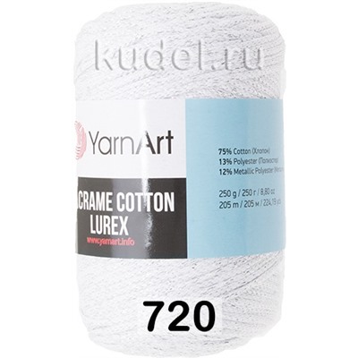 Пряжа Yarnart Macrame Cotton Lurex