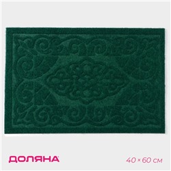 Коврик влаговпитывающий придверный без окантовки Доляна «Восточная сказка», 40×60 см, цвет зелёный