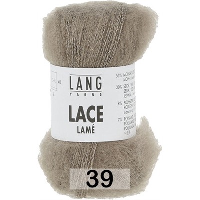 Пряжа Lang Yarns Lace Lame