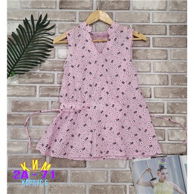 Платье — Летние детские платья | Арт. 7335604