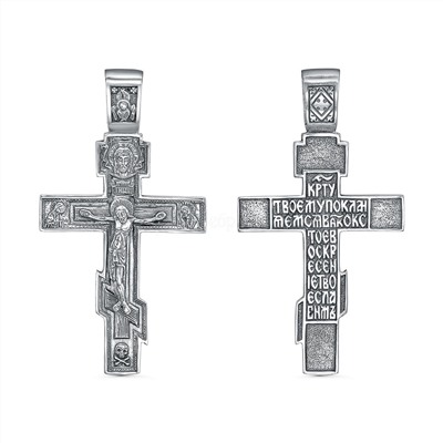 Крест из чернёного серебра - 5,5 см к-017ч