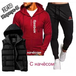 Костюм мужской R162786