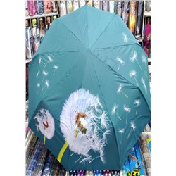 Зонт 2109083