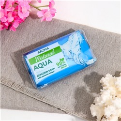 Мыло туалетное "Aroma Natural Aqua" с экстрактом водорослей, 100 гр