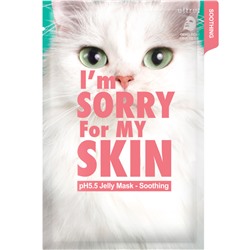 I`M SORRY FOR MY SKIN Тканевая маска для лица УСПОКАИВАЮЩАЯ pH5.5 Jelly Mask Soothing