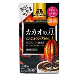 Растворимое какао в стиках Cacao 70 Morinaga, Япония, 56 гРаспродажа