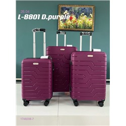 Комплект чемоданов 1748208-7