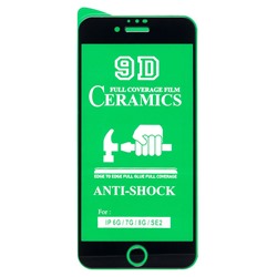 Защитное стекло Full Screen - 2,5D Ceramics для "Apple iPhone 6/iPhone 6S" (тех. уп) (black)