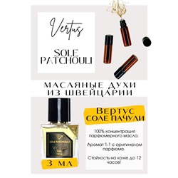 Sole Patchouli / Vertus Paris