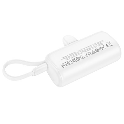 Внешний аккумулятор Borofone BJ41 Pocket 5000mAh Type-C/Type-C/Lightning (white)