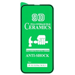 Защитное стекло Full Screen - 2,5D Ceramics для "Apple iPhone 13/iPhone 13 Pro/iPhone 14" (тех. уп) (black)