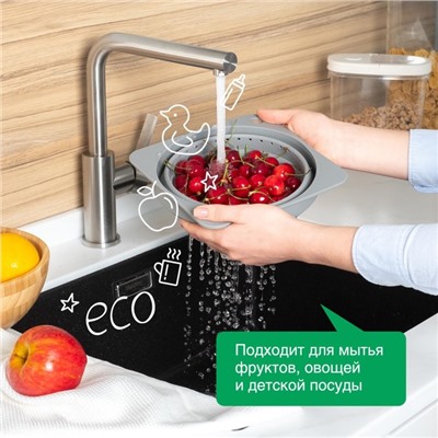 Средство для мытья посуды Synergetic "Арбуз", с антибактериальным эффектом, 5 л