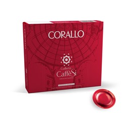 Кофе в капсулах Galleria CaffeSi Corallo мол. (Nespresso Pro) 50шт/уп