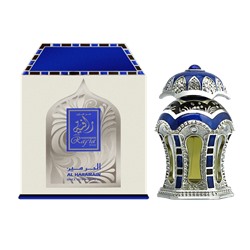 Купить AL HARAMAIN Rafia Silver / Рафия Серебро 20 ml