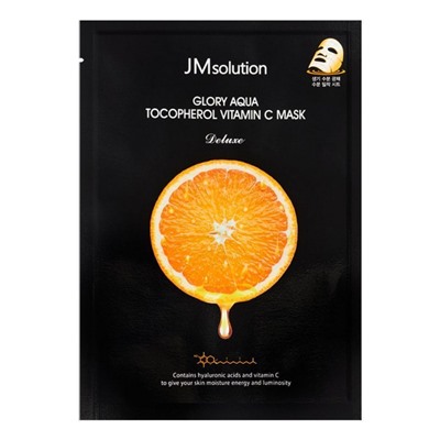 JMsolution Тканевая маска для выравнивания тона / Glory Aqua Tocopherol Vitamin C Mask, 30 мл