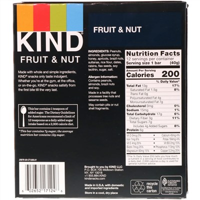 KIND Bars, Fruit & Nut Bar, 12 Bars, 1.4 oz (40 g) Each