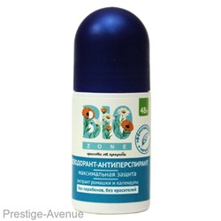 Дезодорант-антиперспирант BioZone максимальная защита 50ml